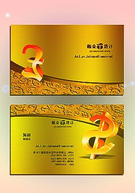 英国是欧洲国家吗美国为什么不敢惹英国