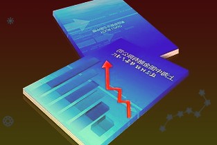 “黄金五力法则”发布或将进一步提升益生菌市场筛选标准