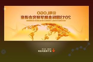 配独立水冷模块，威刚推出NeonStormPCIe5.0NVMeSSD等